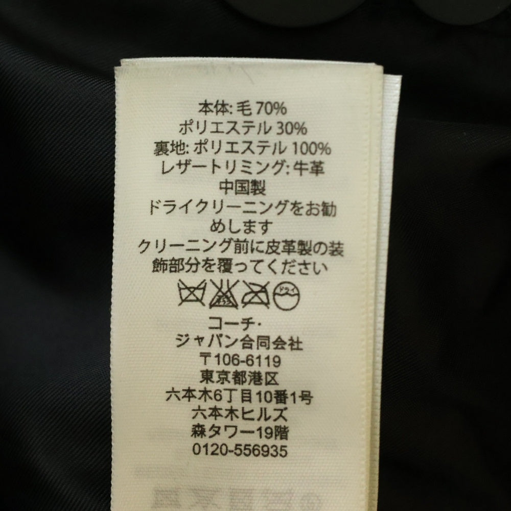 COACH(コーチ) メルトン ウール ボーダー Pコート ブラック F86518