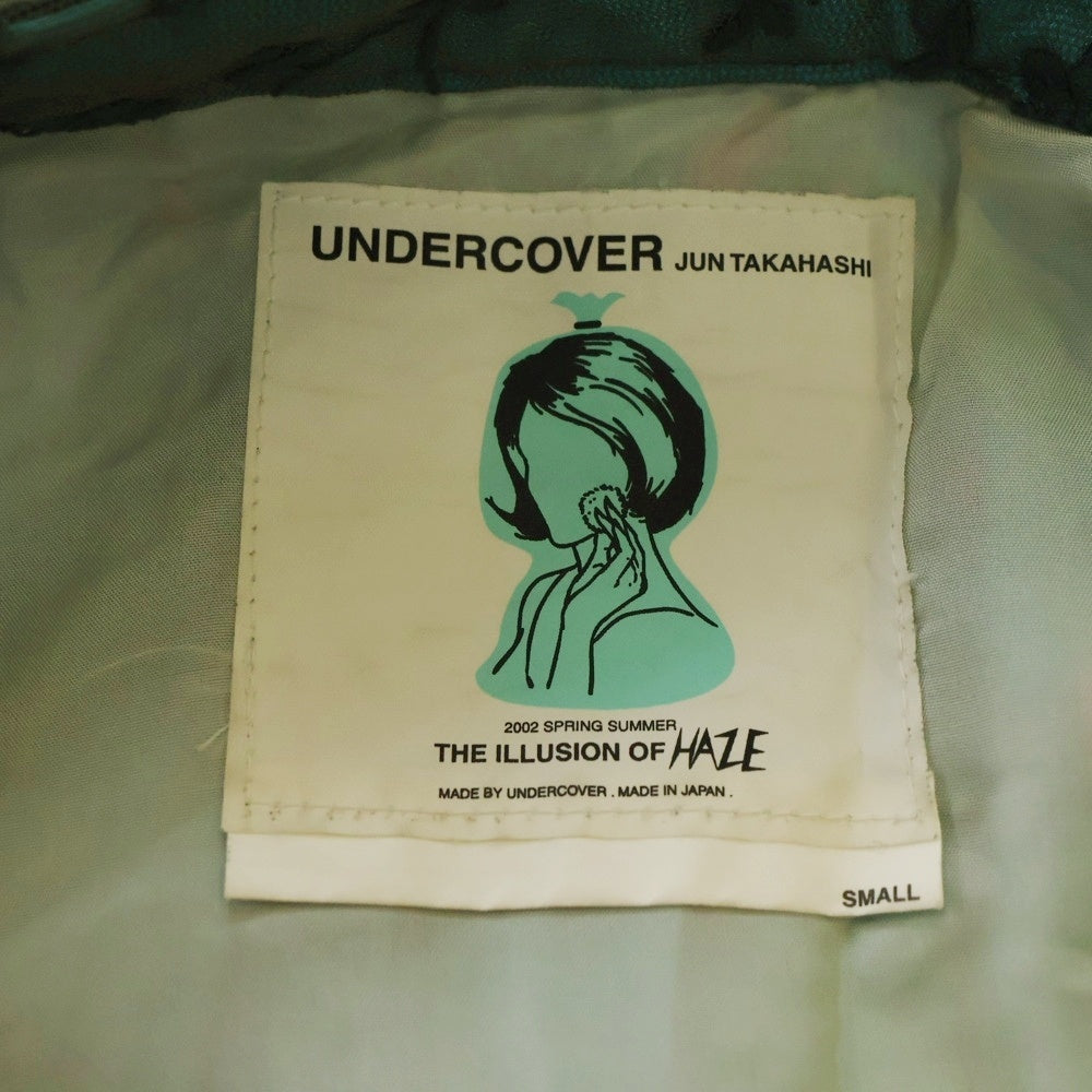 UNDERCOVER(アンダーカバー) 02SS エンブロイダリー レース レイヤード プリーツ スカート レディース ブラウン/ブルー J26