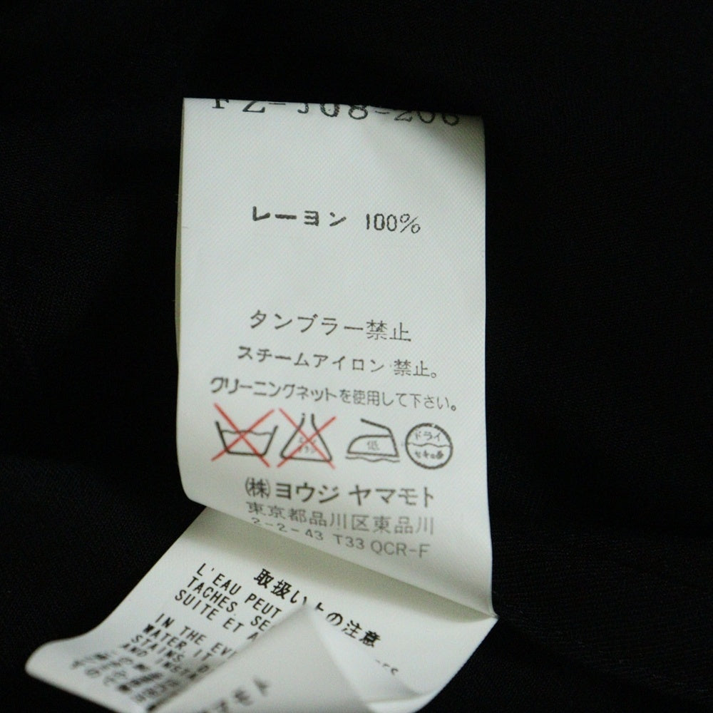 Yohji Yamamoto FEMME(ヨウジヤマモトファム) 04SS 変形 レーヨン ベルト 1B シングルテーラードジャケット レディース ブラック FZ-J08-206