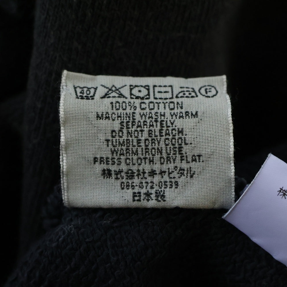 KAPITAL(キャピタル) ZIP UP HOODIE ユーズド加工 ジップアップ フーディ スウェットパーカー ネイビー K2503LC110