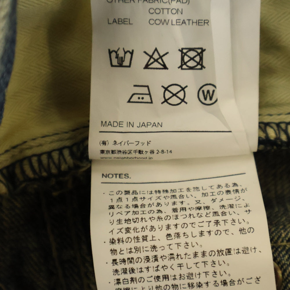 NEIGHBORHOOD(ネイバーフッド) 24AW SAVAGE DENIM DP BASIC PANTS サベージ ダメージデニム ベーシックパンツ インディゴ 242XBNH-PTM08