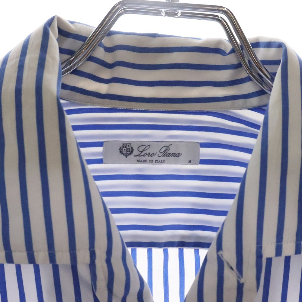 Loro Piana(ロロピアーナ) ストライプ コットン 長袖シャツ ブルー/ホワイト MAB1852