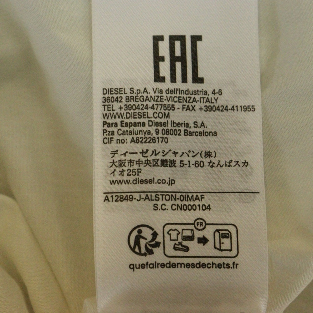 DIESEL(ディーゼル) J-ALSTON オールストン デニムトロンプルイユ ジャケット インディゴ A12849