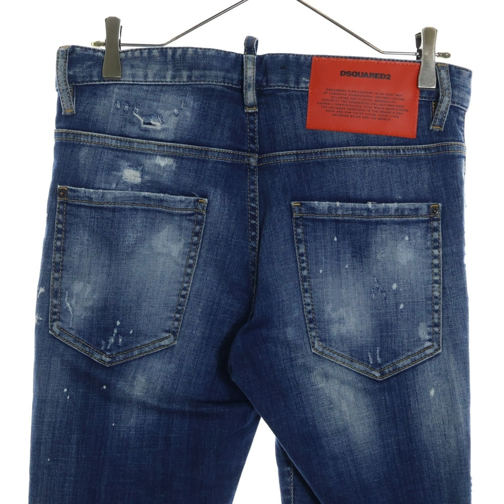 DSQUARED2(ディースクエアード) 21AW SKATER JEAN スケータージーンズ リペア加工 テーパード デニム パンツ インディゴ S74LB0953 S30342