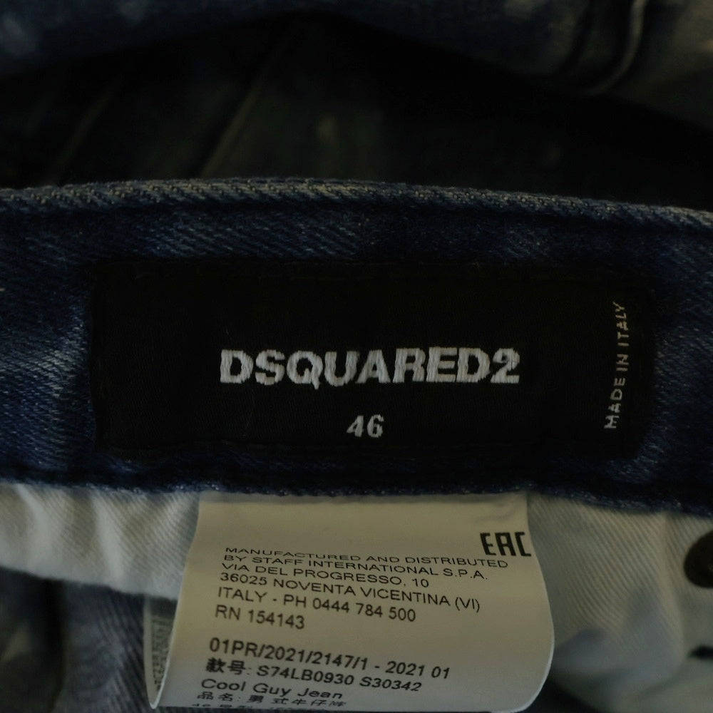 DSQUARED2(ディースクエアード) 21AW COOL GUY JEAN クールガイ ジーンズ ペンキ リペア加工 テーパード デニム パンツ インディゴ S74LB0930 S30342