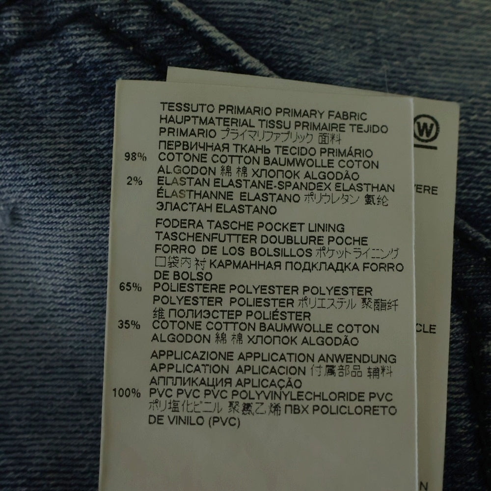 DSQUARED2(ディースクエアード) 21AW COOL GUY JEAN クールガイ ジーンズ ペンキ リペア加工 テーパード デニム パンツ インディゴ S74LB0930 S30342