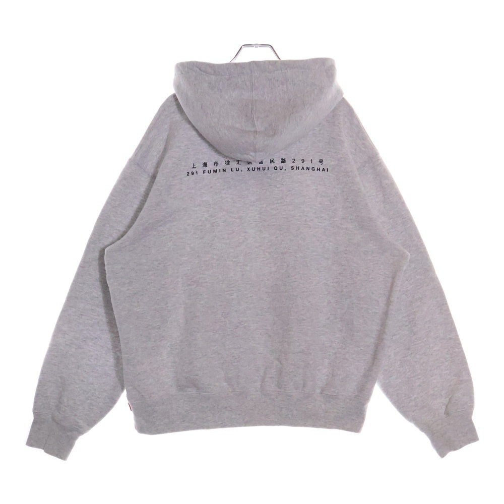 SUPREME(シュプリーム) 24SS Shanghai Box Logo Hooded Sweatshirt 上海 ボックス ロゴ スウェット プルオーバー パーカー グレー