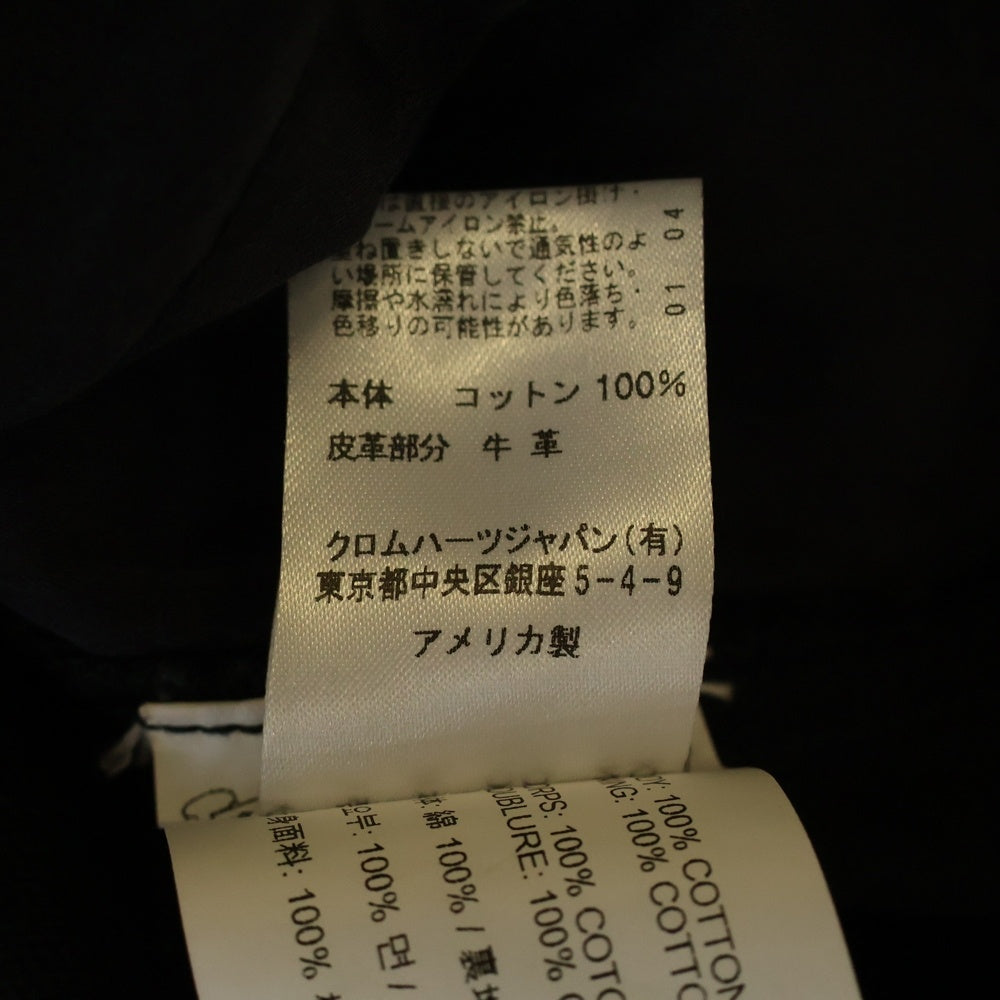 CHROME HEARTS(クロムハーツ) CARPENTER DOUBLE KNEE カーペンターキャンバスダブルニー ロングパンツ ブラック