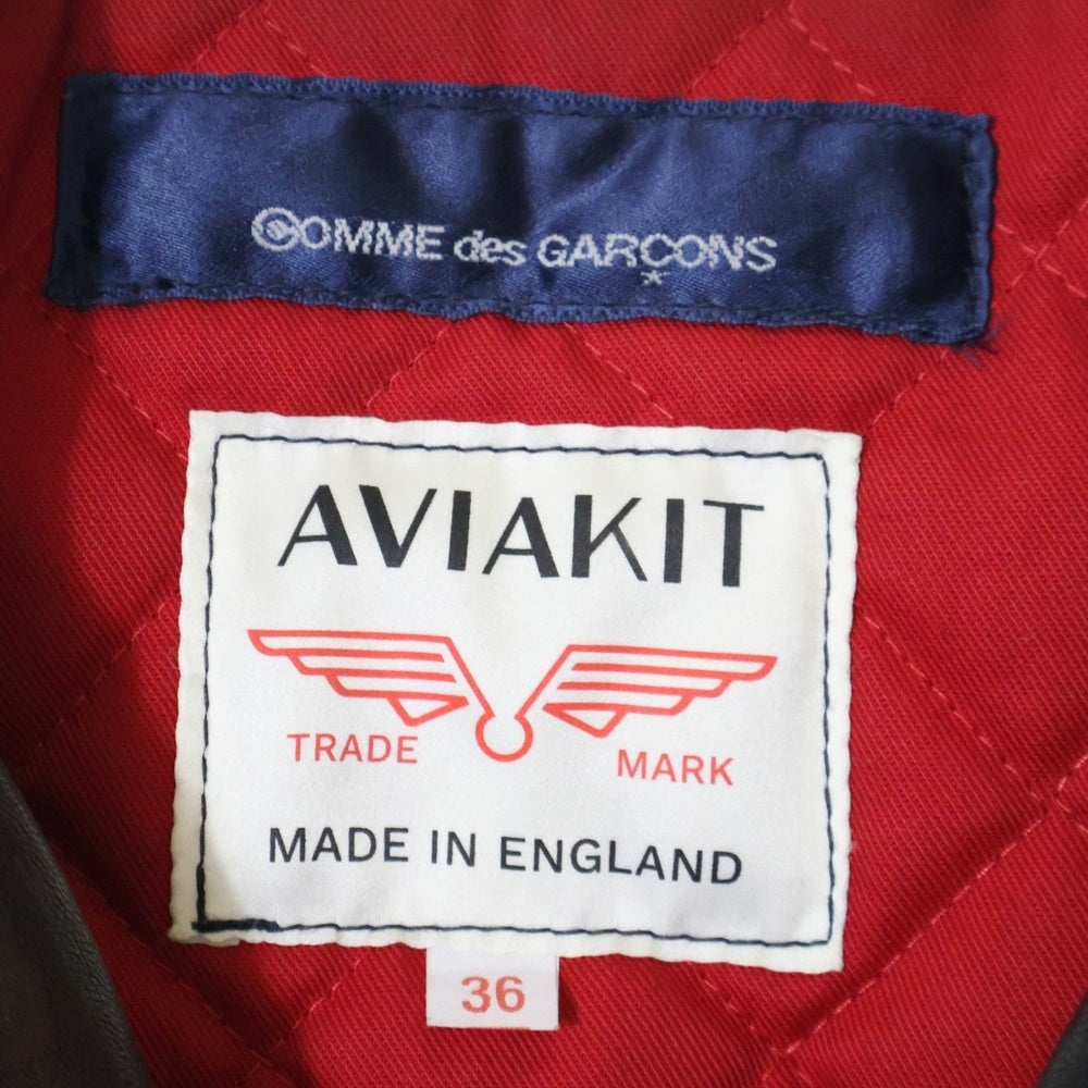 Lewis Leathers(ルイスレザー) ×COMME des GARCONS AD2020 LIGHTNING コムデギャルソン ライトニング クレイジーパターン ラム レザー ダブルライダースジャケット KZ-J005