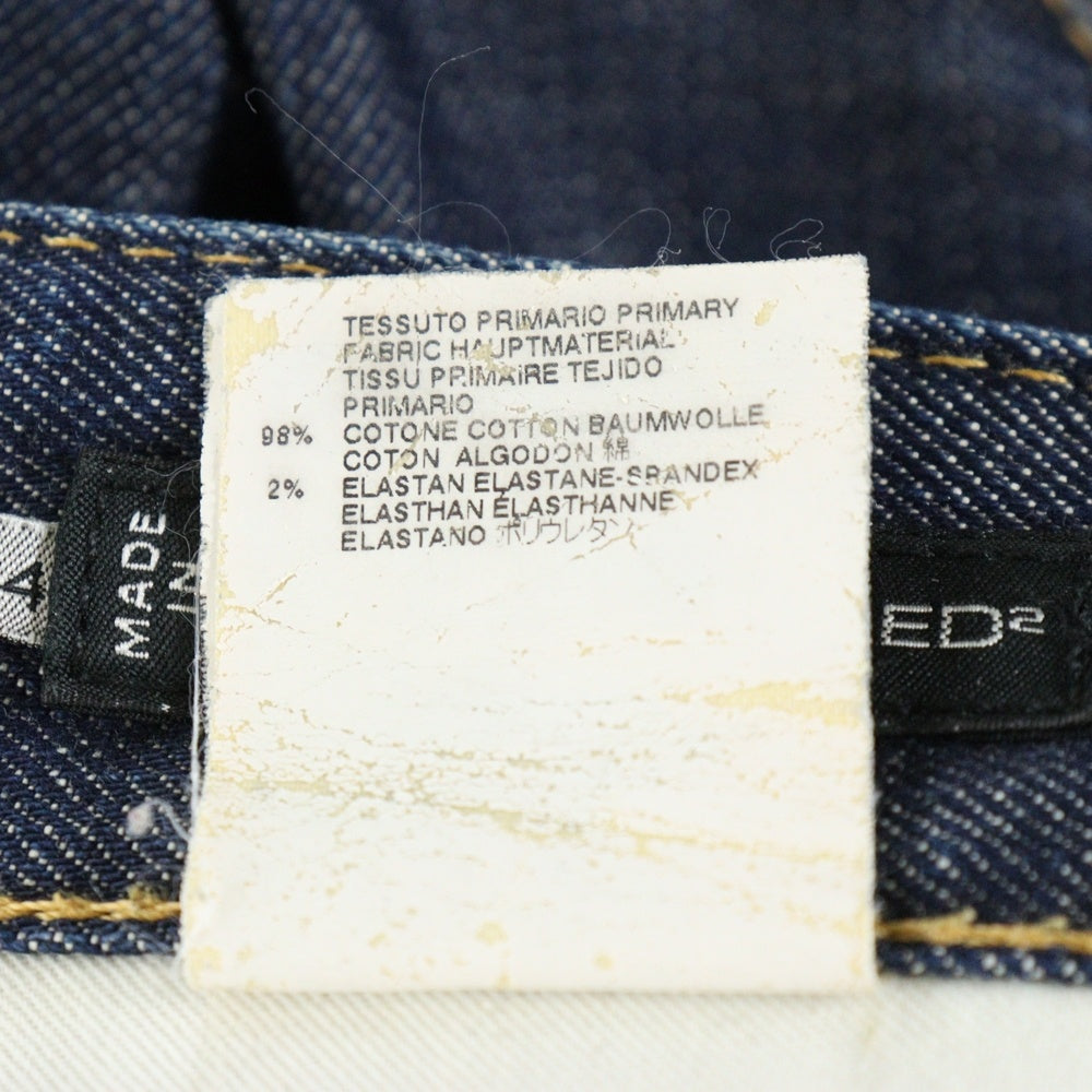 DSQUARED2(ディースクエアード) 13SS 5P ボタンフライ ストレート デニムパンツ インディゴ S74LA0485
