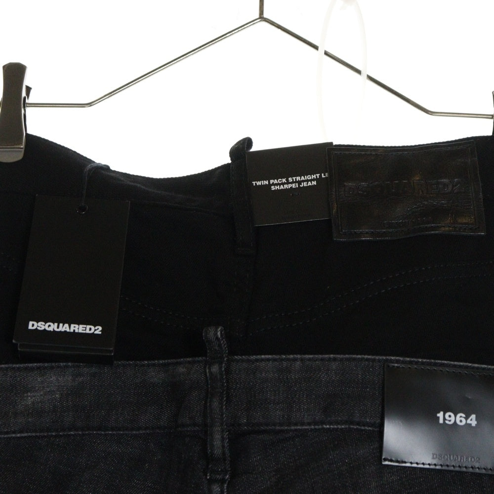 DSQUARED2(ディースクエアード) 20AW Twin Pack Straight Leg Sharpei Jean ツインパック レイヤード クラッシュ加工 デニムパンツ ブラック/グレー S71LB0818