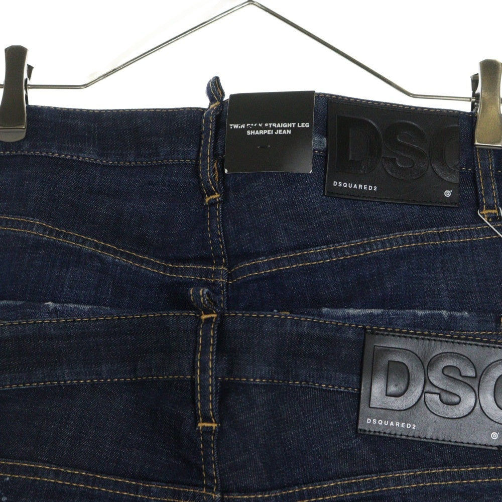 DSQUARED2(ディースクエアード) 20AW Twin Pack Straight Leg Sharpei Jean ツインパック レイヤード クラッシュ加工 デニムパンツ インディゴ S71LB0812