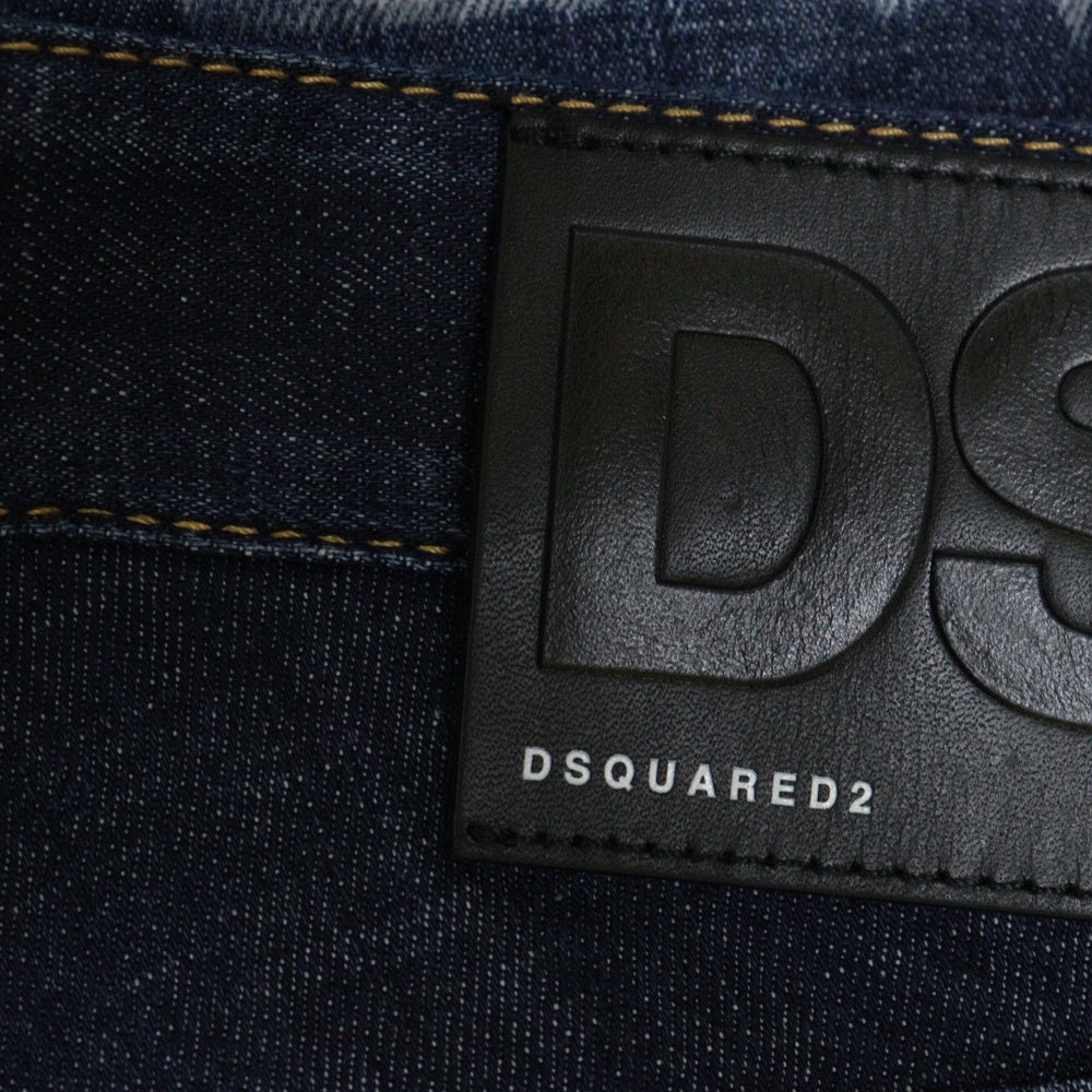 DSQUARED2(ディースクエアード) 20AW Twin Pack Straight Leg Sharpei Jean ツインパック レイヤード クラッシュ加工 デニムパンツ インディゴ S71LB0812