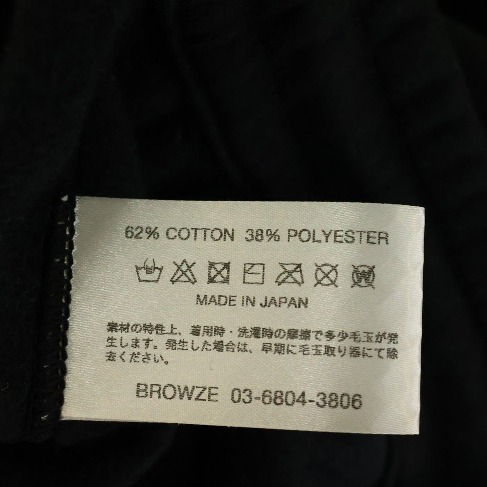 ENNOY(エンノイ) 24AW ELECTRIC LOGO SWEAT PANTS エレクトリックロゴ刺繍 スウェットパンツ ブラック AW24BRENPT07NTL