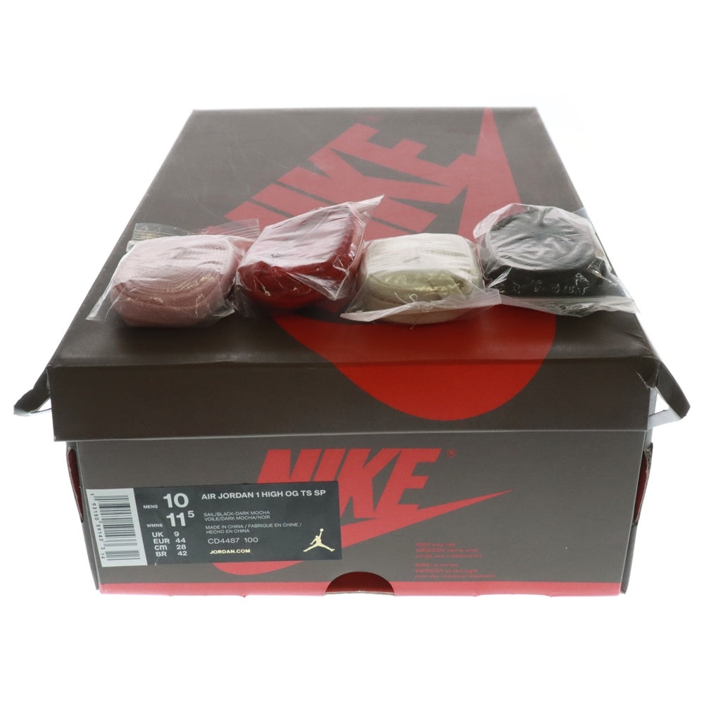 NIKE(ナイキ) ×TRAVIS SCOTT AIR JORDAN 1 HIGH OG TS SP トラヴィススコット エアジョーダン ハイカットスニーカー ブラウン/ホワイト US10/28cm CD4487-100