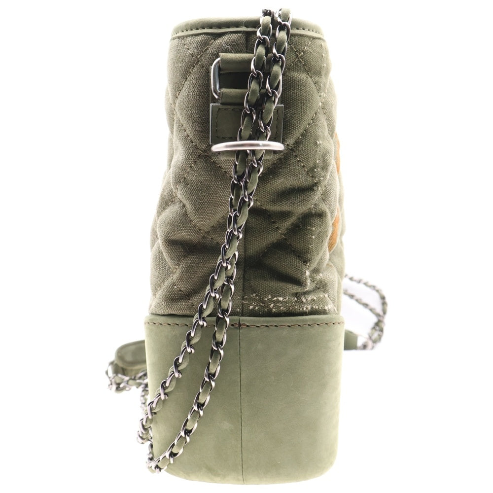 READY MADE(レディメイド) CHAIN HARD BAG チェーン ハード ショルダーバッグ カーキ