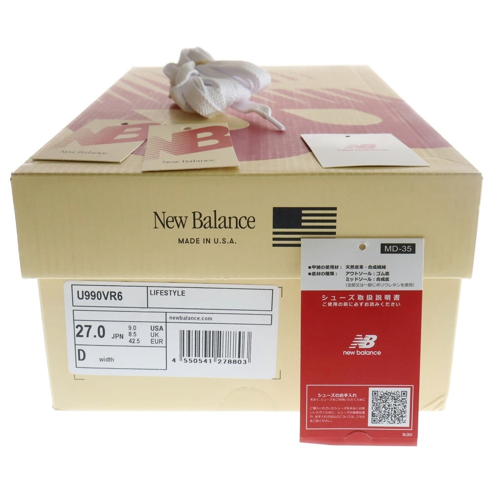 New Balance(ニューバランス) U990VR6 VINTAGE ROSE ヴィンテージローズ スウェード ローカットスニーカー ピンク US9/27cm