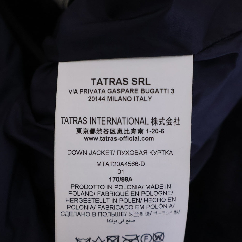 TATRAS(タトラス) 20AW BOESIO ボエシオ フーデッド ジップアップダウンジャケット ネイビー MTA20A4566