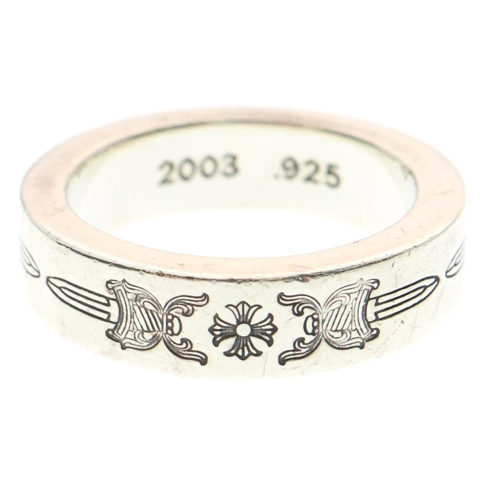 CHROME HEARTS(クロムハーツ) 6mm SPACER DAGGER 6mmスペーサーリング ダガー シルバー BCA335