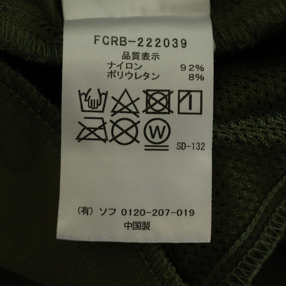 F.C.R.B./F.C.Real Bristol/FCRB(エフシーアールビー/エフシーレアルブリストル) 22AW UTILITY TEAM PANTS ユーテリティ チーム ナイロンパンツ カーキ FCRB-222039