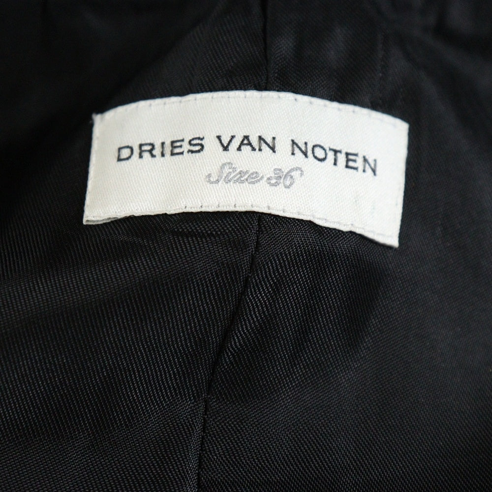 DRIES VAN NOTEN(ドリスヴァンノッテン) ベンツスリット ロングスカート レディース ネイビー