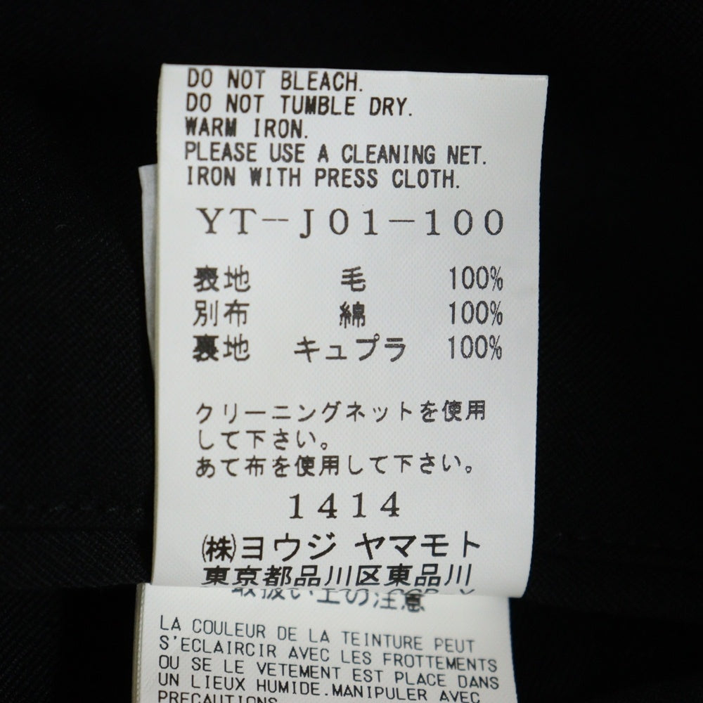 Y's(ワイズ) 2021 ウールギャバジン カットオフデザイン マルチボタンジャケット ブラック レディース YT-J01-100