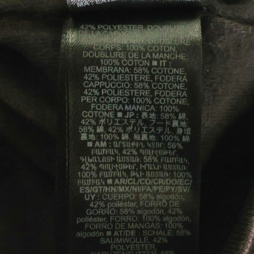 YEEZY GAP(イージーギャップ) DOVE HOODIE ドーヴ 両面プリント スウェット プルオーバーパーカー ブラウン 471280-04