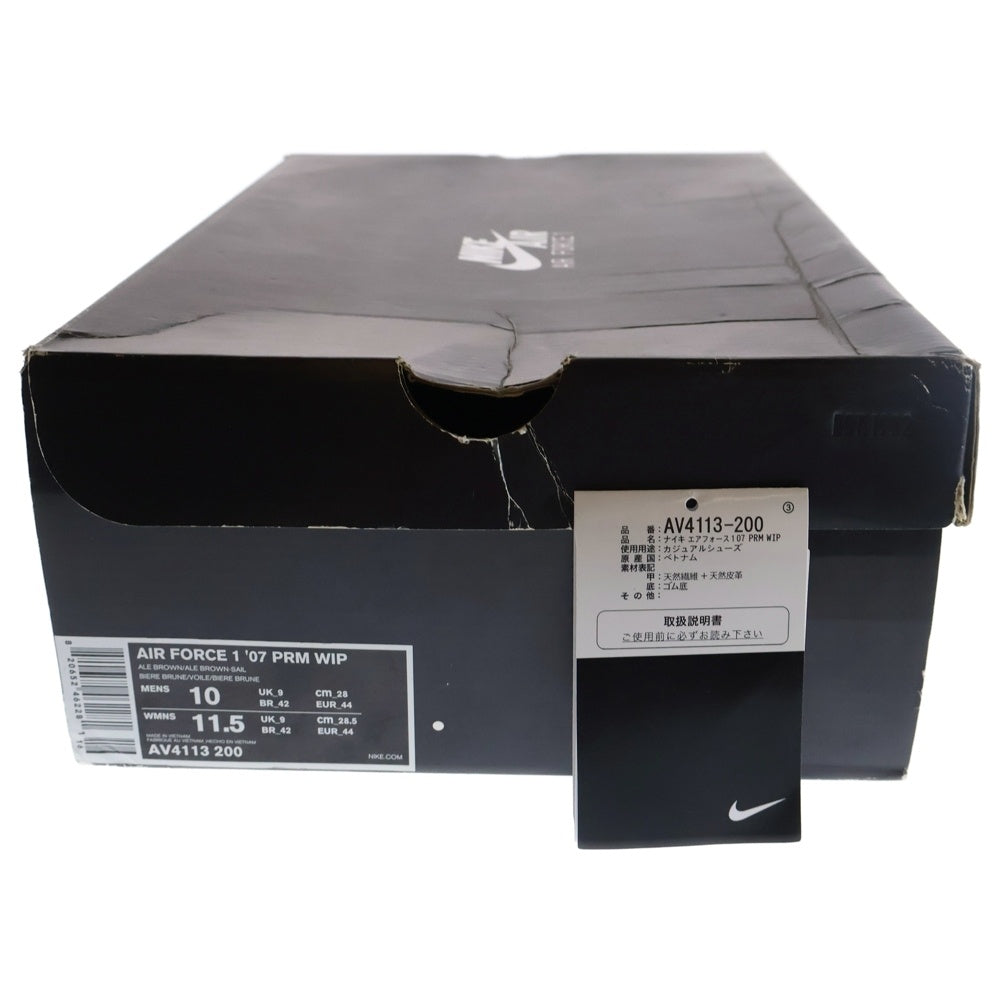 NIKE(ナイキ) ×CARHARTT WIP AIR FORCE 1 LOW ALE BROWN カーハート エアフォース1 エールブラウン ローカットスニーカー US10/28cm AV4113-200