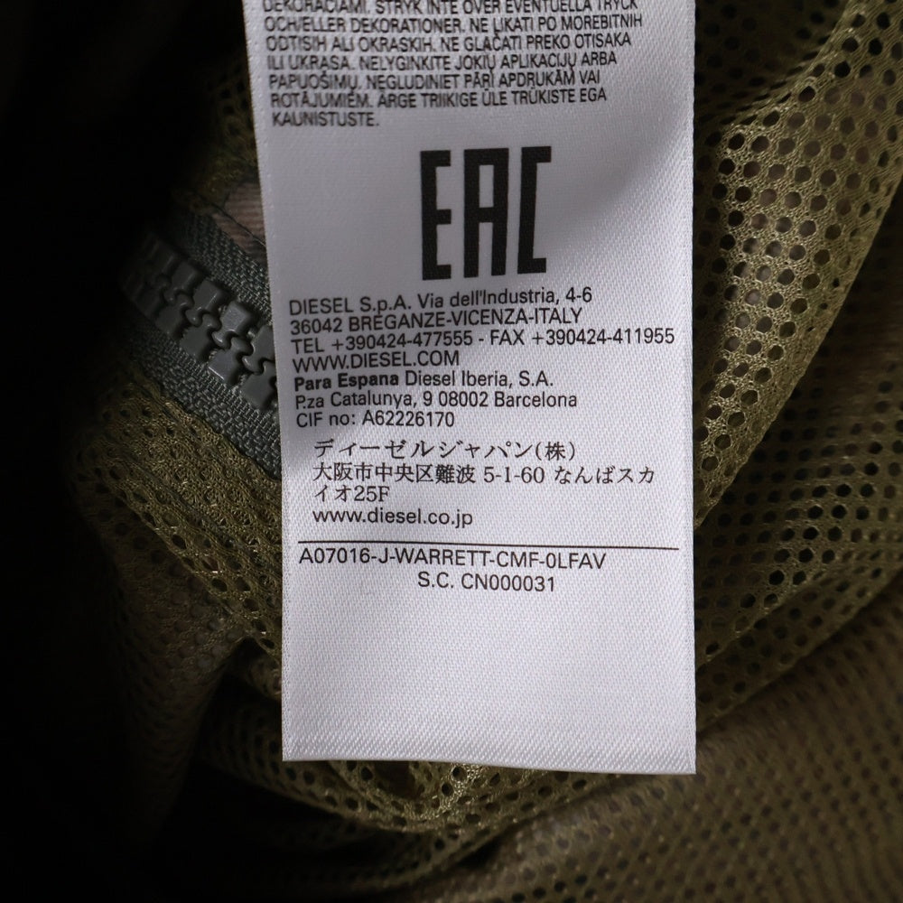 DIESEL(ディーゼル) J-WARRETT-CMF カモフラージュ柄 ジップアップナイロンパーカー フーディー ブラウン A07016