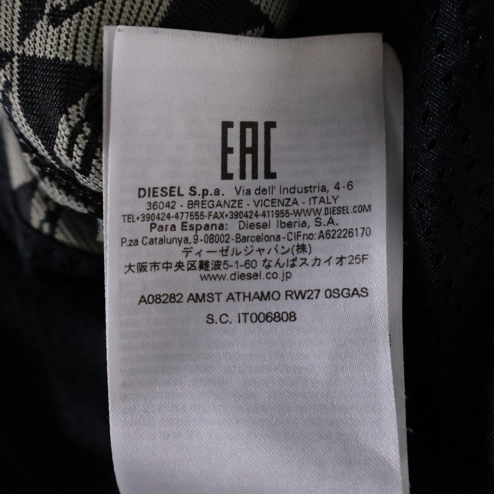 DIESEL(ディーゼル) 22AW AMST-ATHAMO-RW27 ロゴ総柄 ジップアップトラックジャケット ベージュ/ブラック