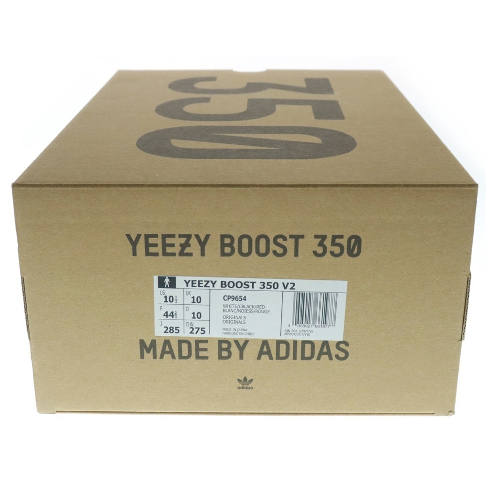 adidas(アディダス) YEEZY BOOST 350 V2 Zebra イージーブースト ゼブラ ローカットスニーカー ブラック/ホワイト US10.5/28.5cm CP9654