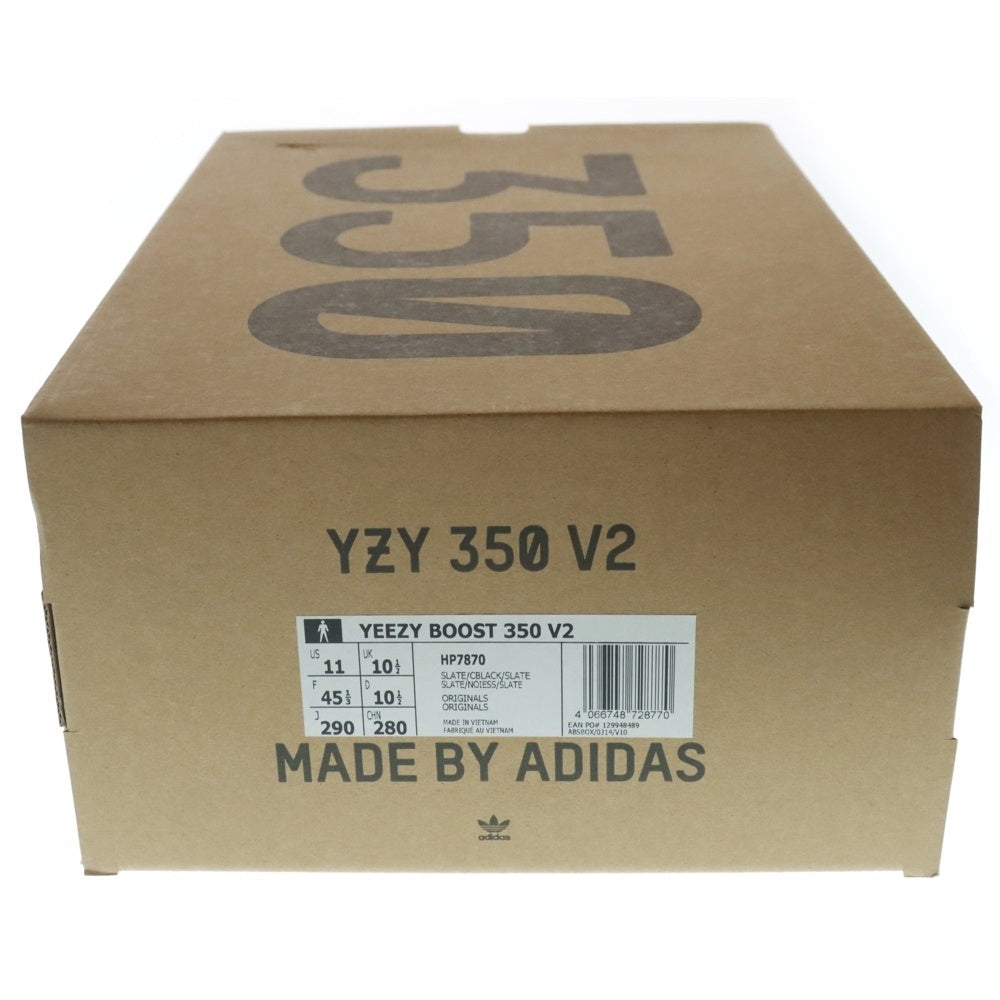 adidas(アディダス) YEEZY BOOST 350V2 Slate イージー ブースト スレート ローカットスニーカー グレー US11/29cm HP7870