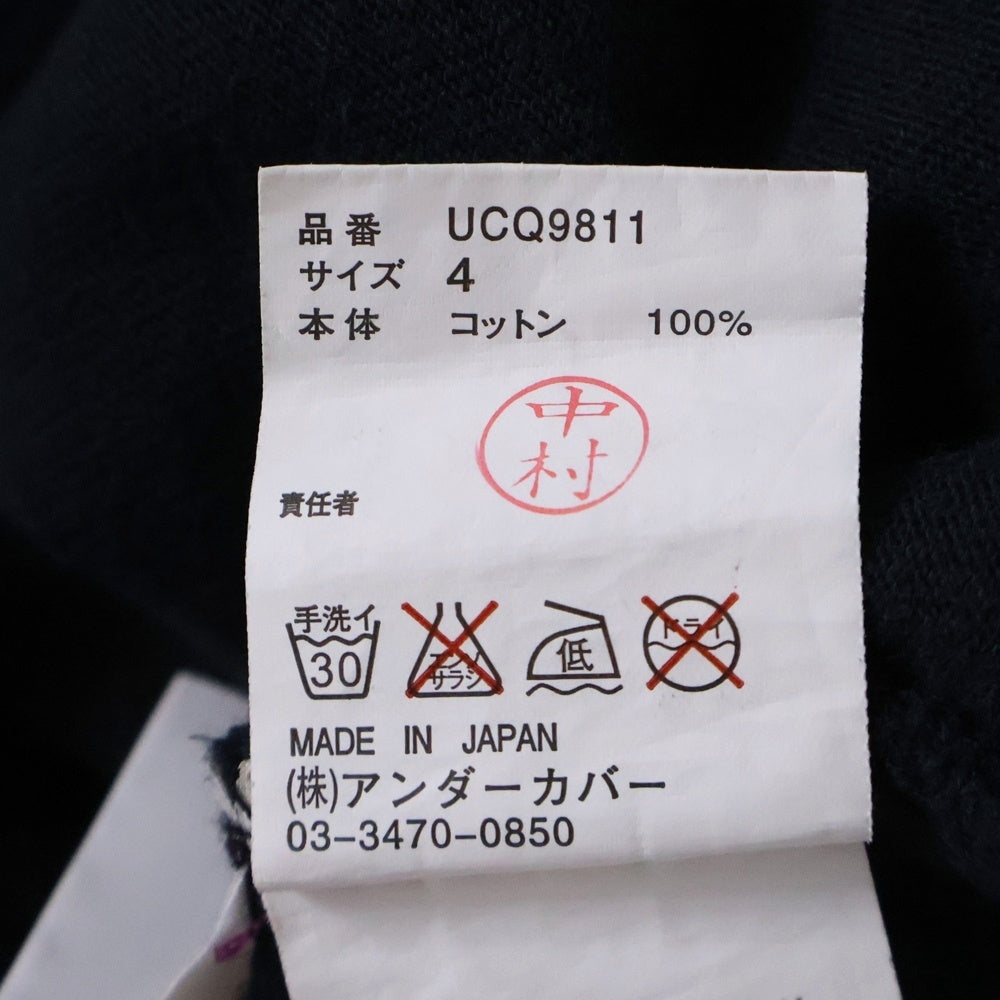 UNDERCOVER(アンダーカバー) 16SS THE GREATEST期 OFFICIAL PSYCHO サイコ フロントプリント ショートスリーブ カットソー 半袖 Tシャツ ブラック UCQ9811