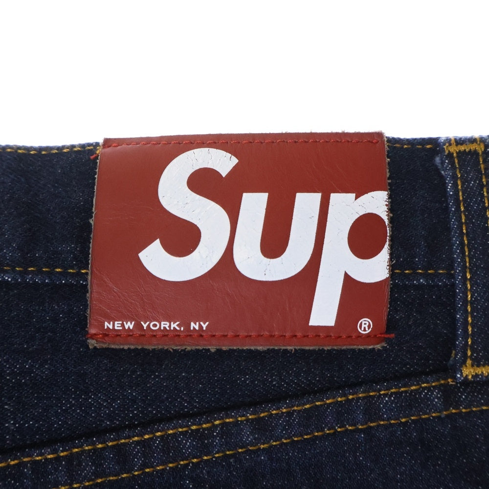 NIKE(ナイキ) 20SS Rigid Slim Jean リジットスリムジーンズ ボタンフライデニムパンツ インディゴ