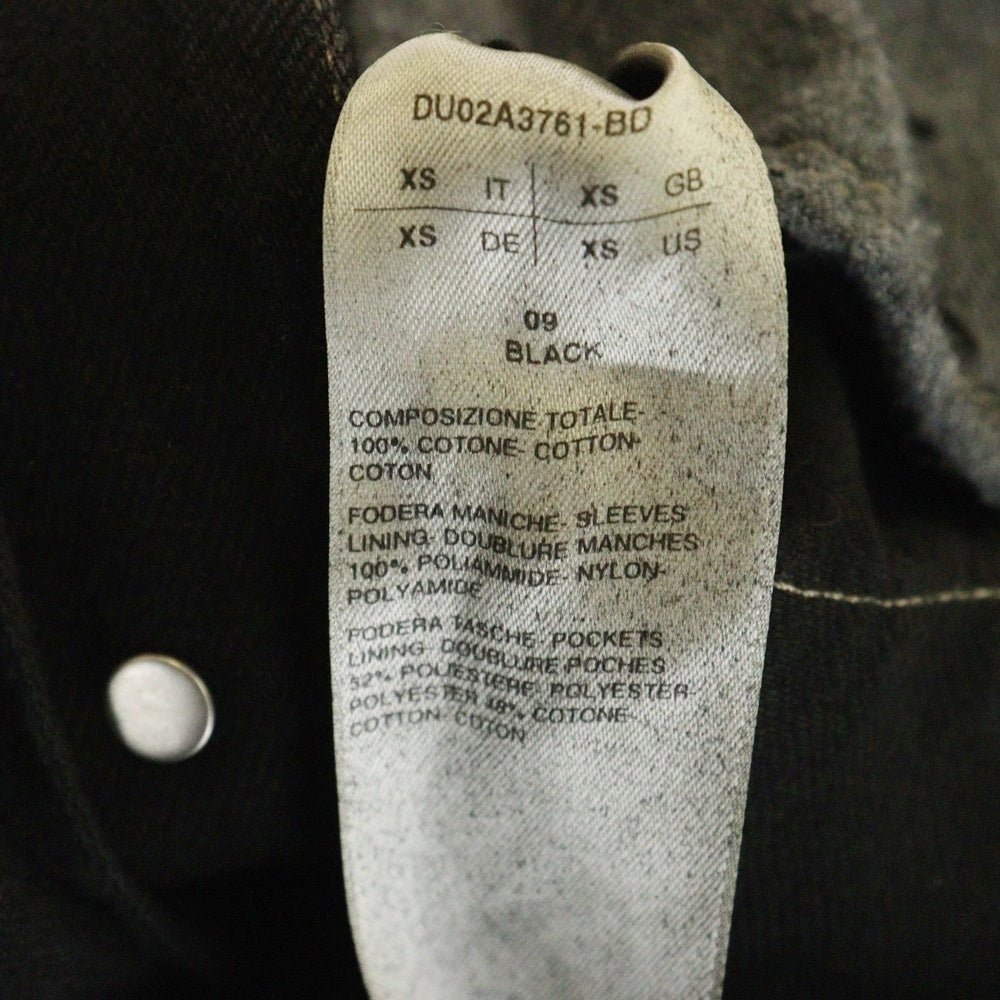 DRKSHDW(ダークシャドウ) Jumbo Worker Jacket ジャンボワーカージャケット ブラック DU02A3761-BD