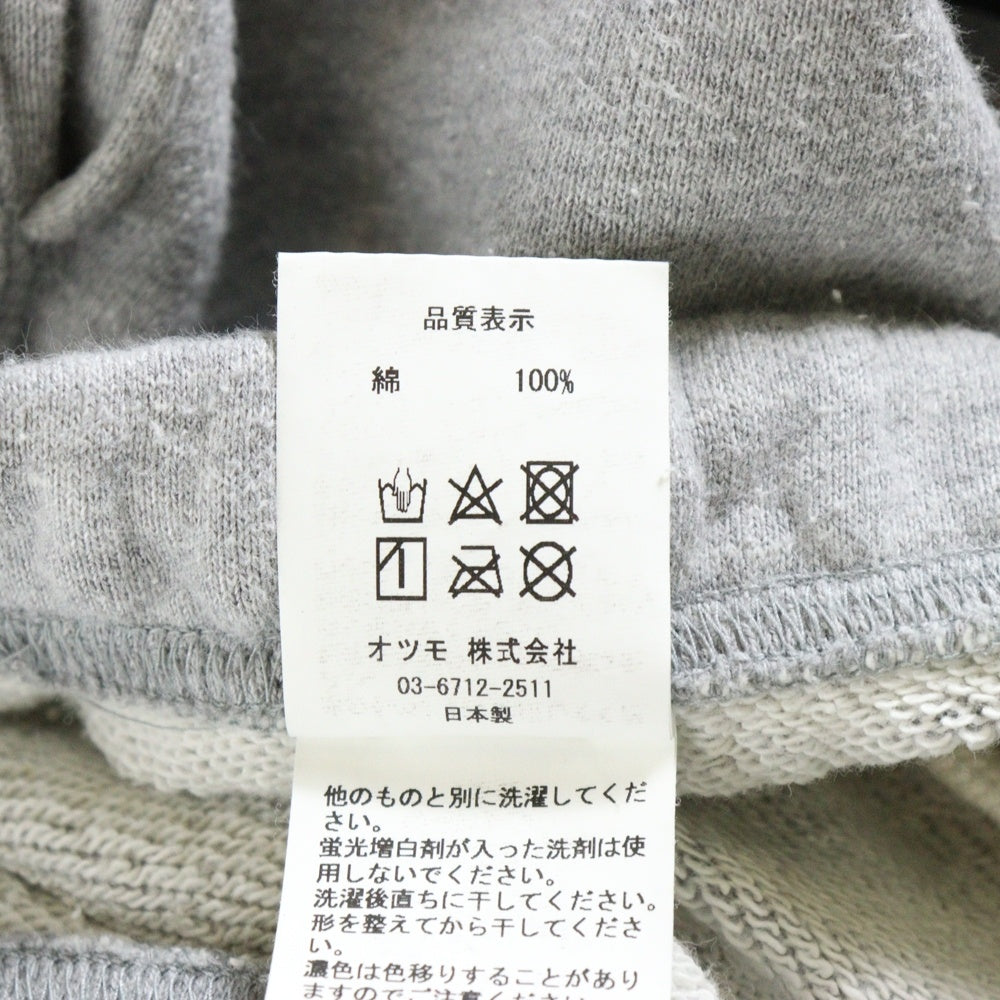 HUMAN MADE(ヒューマンメイド) ロゴプリント スウェットパンツ グレー