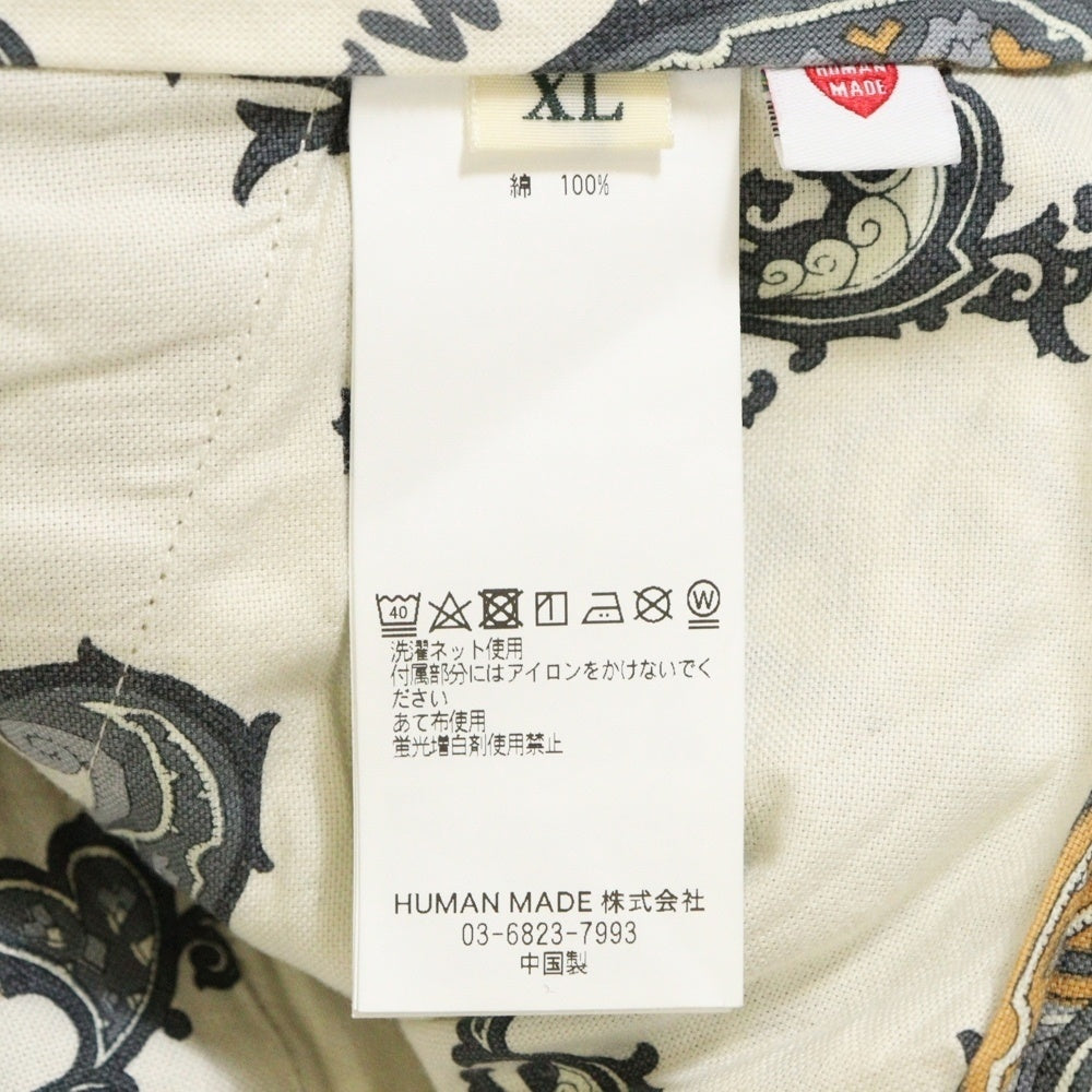 HUMAN MADE(ヒューマンメイド) ワイドチノパンツ ベージュ HM28PT012