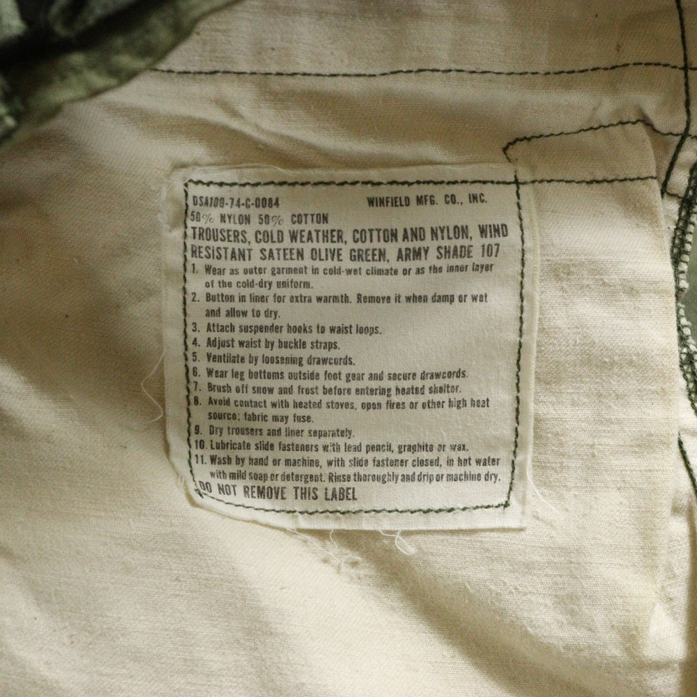 VINTAGE(ヴィンテージ) 70S MILITARY WINFIELD U.S.ARMY M-65 FIELD PANTS ミリタリー フィールド カーゴパンツ カーキ DSA100-74-C-0084