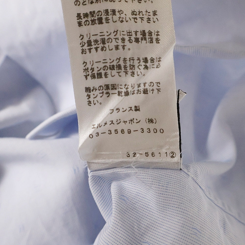 HERMES(エルメス) フランス製 H柄 レギュラーカラー コットン 長袖シャツ ブルー