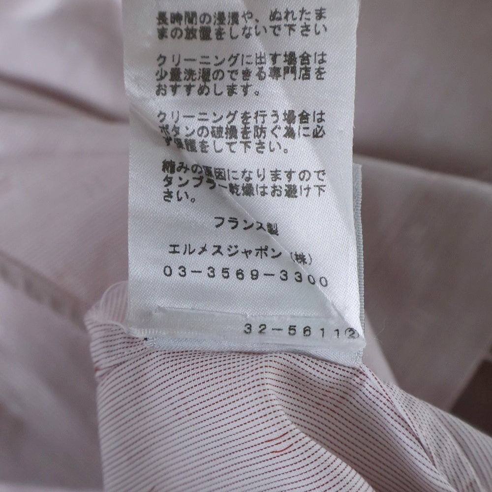 HERMES(エルメス) フランス製 H柄 ワイドカラー コットン 長袖シャツ ピンク