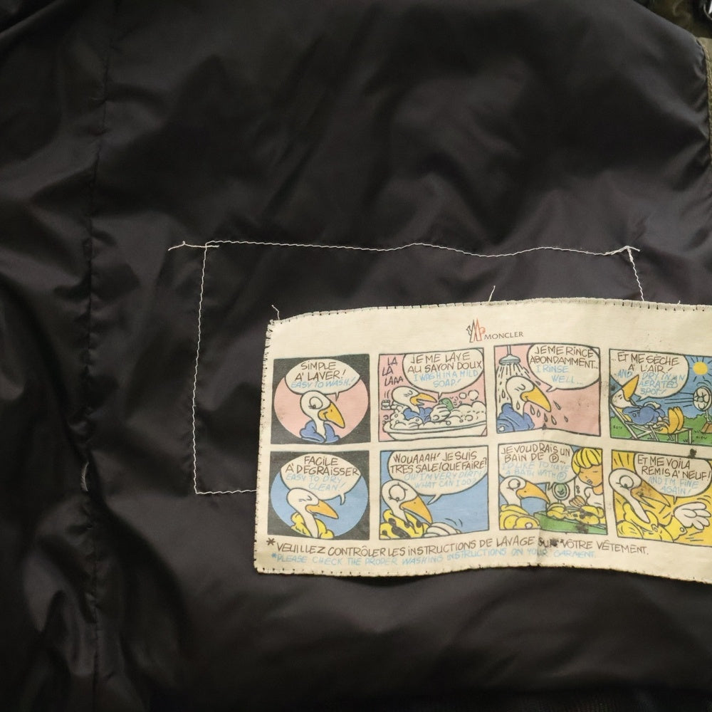MONCLER(モンクレール) マルチジップポケットデザイン ロゴワッペン ファー着脱 フーデッドダウンジャケット カーキ