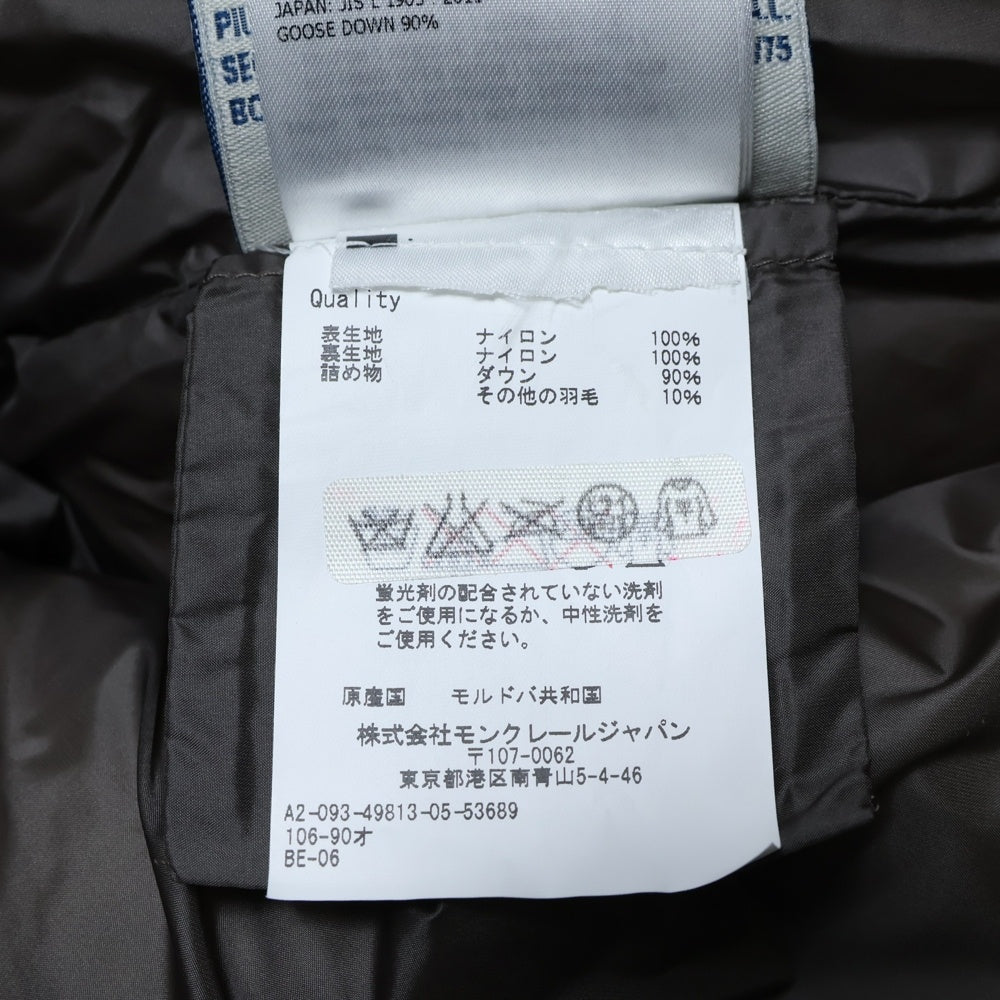 MONCLER(モンクレール) 15AW TALHOUET GIUBBOTTO タルウエ ロゴワッペン スタンドカラー ダウンコート ブラウン レディース A20934981305 53689