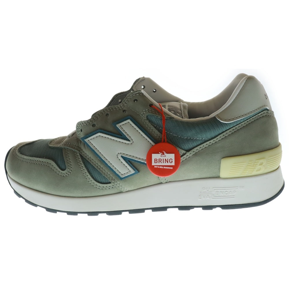 New Balance(ニューバランス) MADE IN USA MIRAGE GRAY MONUMENT SILVER BIRCH メイド イン USA ミラージュグレー モニュメント シルバーバーチ ローカットスニーカー U1300JP 1300JP
