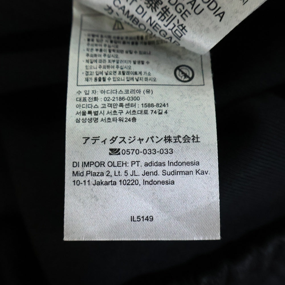 adidas Originals(アディダスオリジナルス) Monogram SST Track Pants モノグラム 総柄プリント トラックパンツ ブラック IL5149