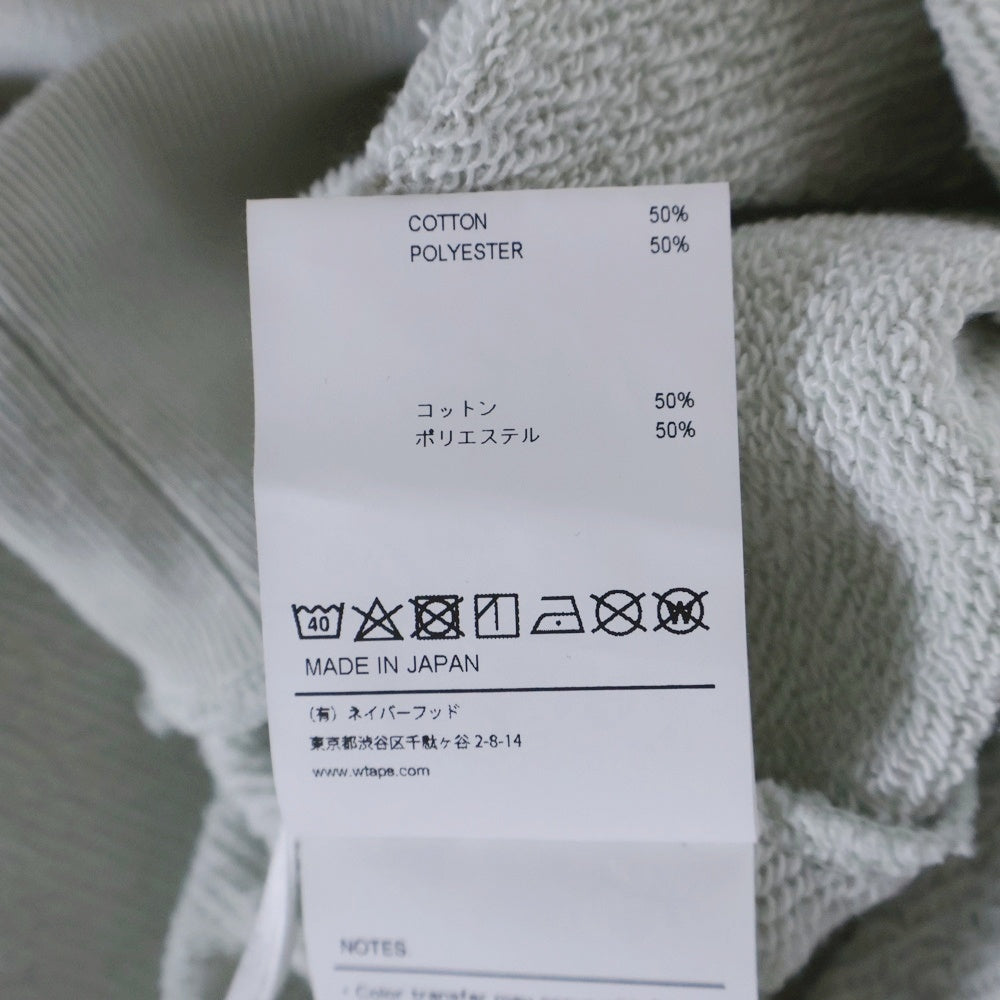 WTAPS(ダブルタップス) 22SS ACADEMY SWEATER アカデミーロゴプリント クルーネックスウェットトレーナー ベージュ 221ATDT-CSM18
