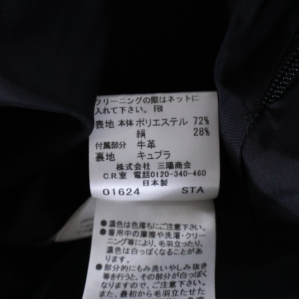 BURBERRY LONDON(バーバリーロンドン) チェック柄 シルク混 ポリエステル ベルト付き プリーツスカート ブラック レディース B2S04-506-09