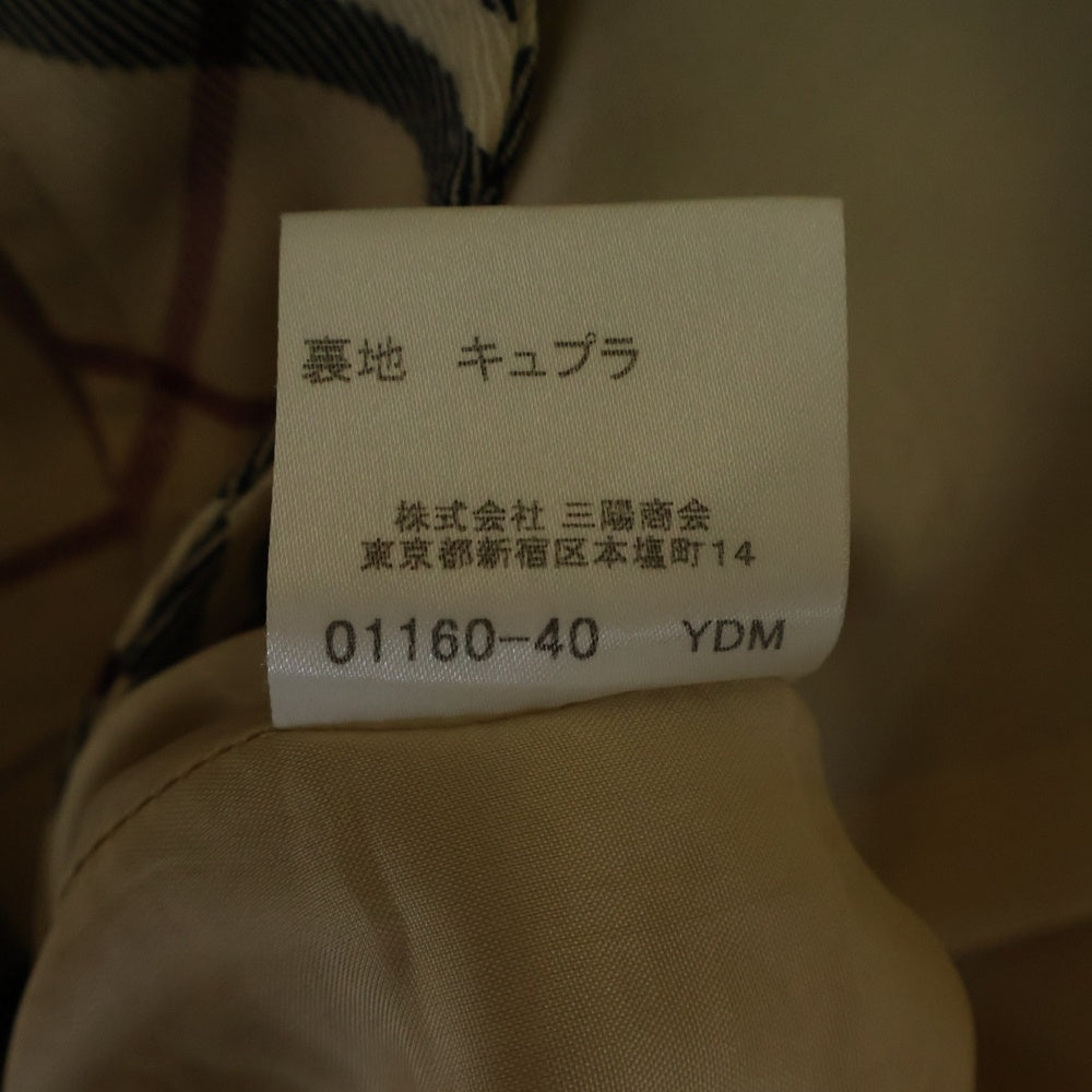 BURBERRY LONDON(バーバリーロンドン) ノヴァチェック柄 ウール タックプリーツスカート ベージュ レディース FX071-055-14