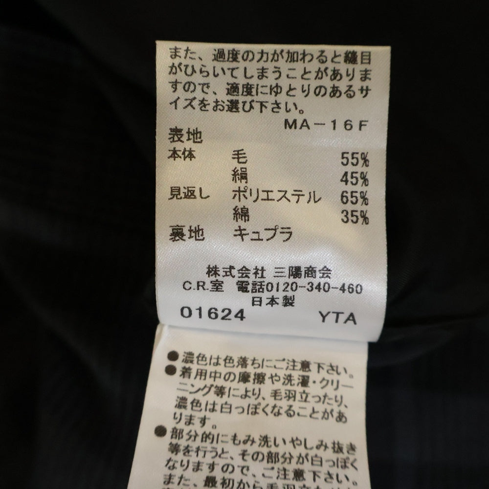 BURBERRY LONDON(バーバリーロンドン) チェック柄 シルク混 ウール プリーツスカート ブラック/グレー レディース B2S13-431-09