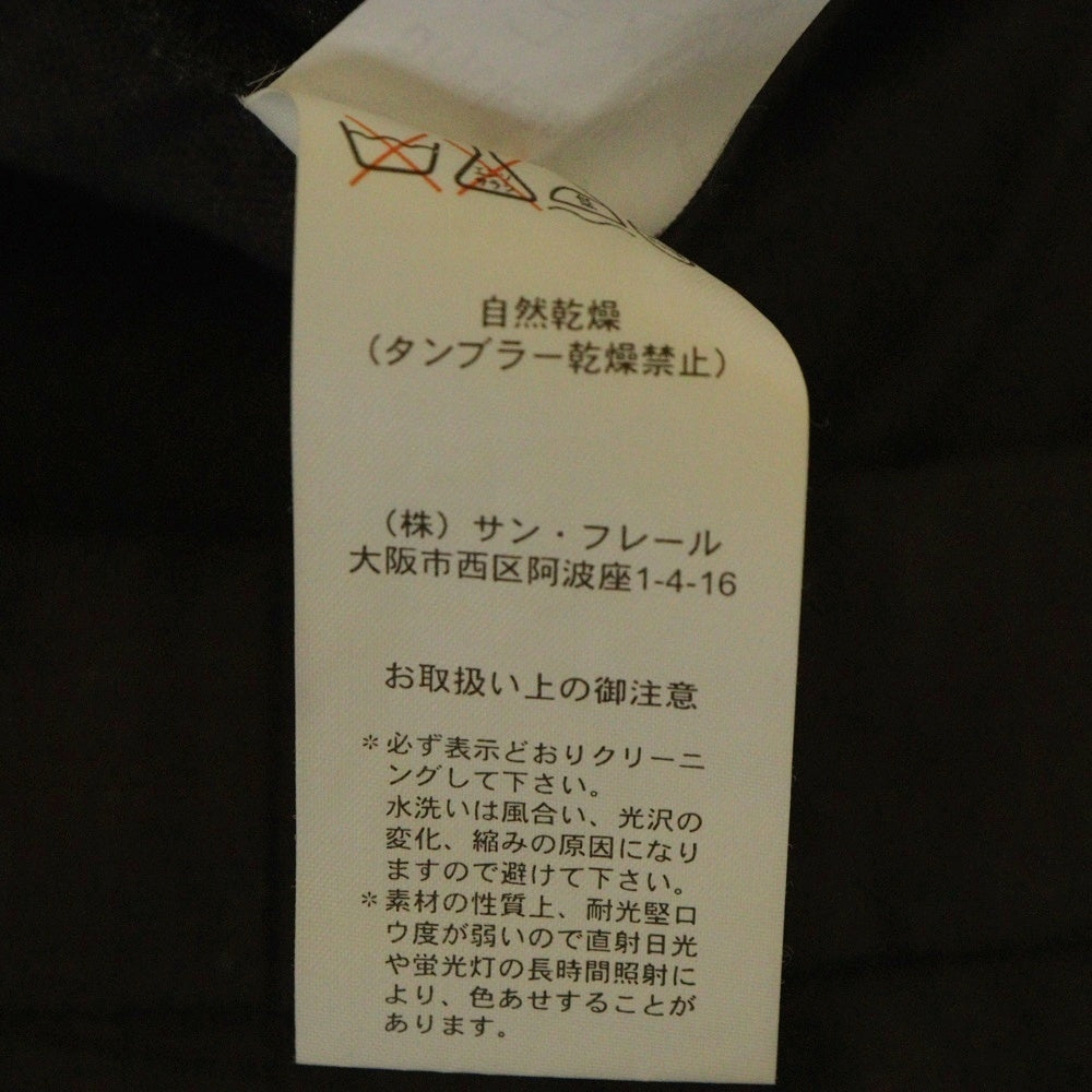 RAF SIMONS(ラフシモンズ) 3ポケット バイアスジップ ノータック ストレート スラックスパンツ ダークブラウン