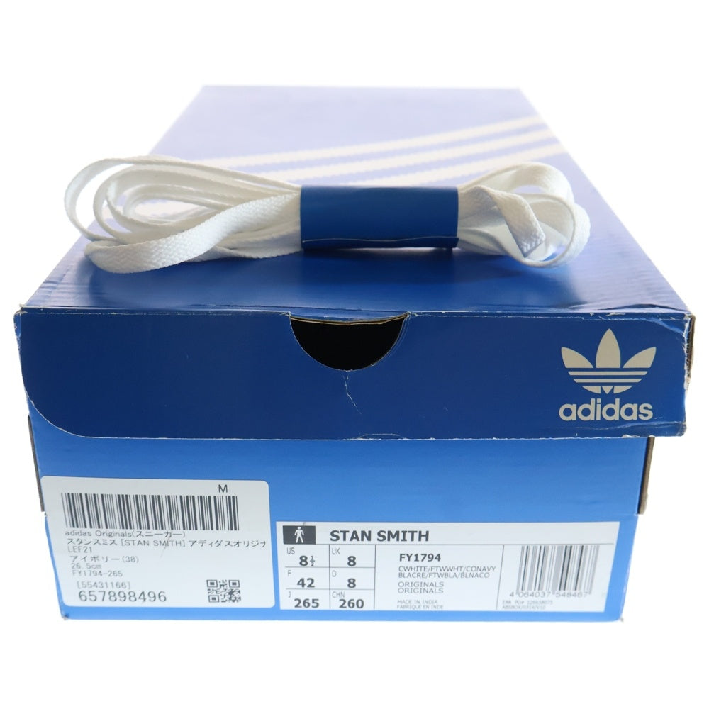 adidas(アディダス) STAN SMITH スタンスミス ローカットスニーカー ホワイト/ネイビー US8.5/26.5cm FY1794